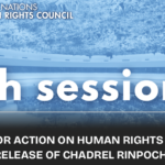 The European Union stands up for Tibet at the UN Human Rights Council, shedding light on the urgent human rights issues faced by Tibetans. From forced assimilation to the call for the release of Chadrel Rinpoche, the EU's plea is a beacon of hope for justice and human dignity.