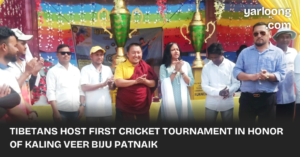 A historic cricket tournament concludes in Gajapati, showcasing the spirit of sportsmanship and community among Tibetans in exile. Celebrating cultural integration and friendship!