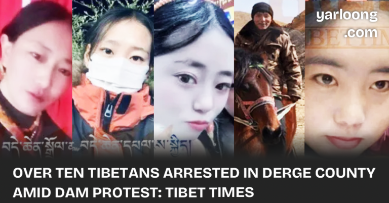 In Derge County, Tibet, a peaceful protest against the construction of a new dam has led to the arrest of more than ten Tibetans, including students. With their whereabouts unknown, the community is left in fear and uncertainty.