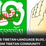 China blocks the Tibetan blog Luktsang Palyon, igniting concerns over freedom of expression and cultural preservation in Tibet.