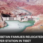 Construction of a new dam on the Machu River has forced over a hundred Tibetan families from Mardang village to relocate. Discover the cultural and environmental repercussions of this development in our latest article.