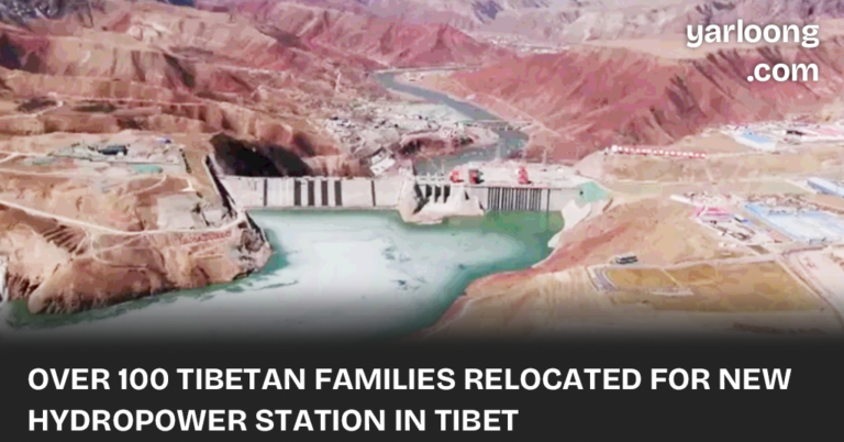 Construction of a new dam on the Machu River has forced over a hundred Tibetan families from Mardang village to relocate. Discover the cultural and environmental repercussions of this development in our latest article.