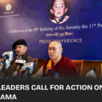 Buddhist leaders from the Himalayas have issued a joint call to the international community, urging immediate action to locate the 11th Panchen Lama, missing for nearly 30 years.