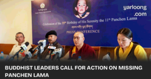 Buddhist leaders from the Himalayas have issued a joint call to the international community, urging immediate action to locate the 11th Panchen Lama, missing for nearly 30 years.
