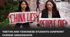 A group of Taiwanese-American and Tibetan students dramatically interrupted a speech by Chinese Ambassador Xie Feng at Harvard University, voicing strong opposition against China's human rights practices.