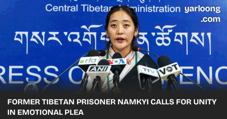 Namkyi, a former Tibetan political prisoner, speaks out in Dharamshala about her harsh experiences and the critical need for unity among Tibetans worldwide.