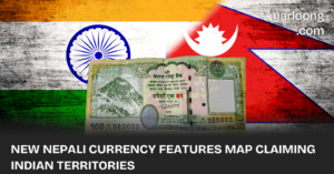 Nepal has unveiled a new design for its Rs 100 currency note, showcasing a map that includes the contentious territories of Lipulekh, Limpiyadhura, and Kalapani—areas also claimed by India.