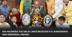 His Holiness the Dalai Lama has been awarded the PV Narasimha Rao Memorial Award at his residence in Dharamshala. This honor recognizes his lifelong dedication to promoting global peace, understanding, and compassion.