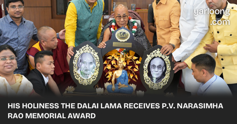 His Holiness the Dalai Lama has been awarded the PV Narasimha Rao Memorial Award at his residence in Dharamshala. This honor recognizes his lifelong dedication to promoting global peace, understanding, and compassion.