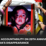Today marks the 29th anniversary of Gedhun Choekyi Nyima's disappearance, the 11th Panchen Lama, recognized by the Dalai Lama but taken by Chinese authorities in 1995.