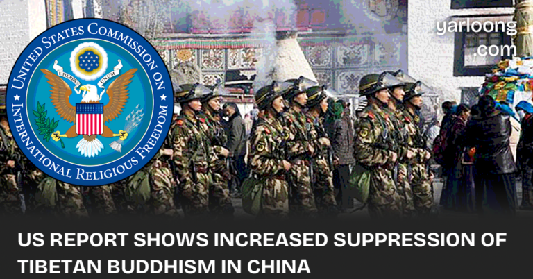 The United States Commission on International Religious Freedom (USCIRF) has spotlighted China's increasing crackdown on Tibetan Buddhism in its 2024 annual report. The report, released on May 1, underscores the Chinese government's intensifying efforts to control Tibetan Buddhism, a policy known as "Sinicization."