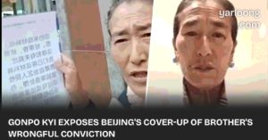 Gonpo Kyi, sister of Dorjee Tashi, reveals Beijing’s People’s Procuratorate's delay in retrying her brother's wrongful conviction, highlighting ongoing injustices in Tibet.