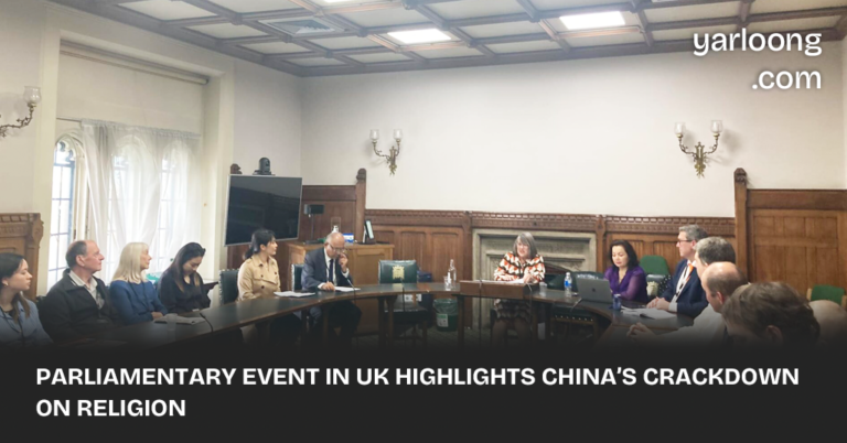 Recently, UK Parliament hosted an event, co-organized by Tibet Watch and China Watch, addressing the severe repression faced by religious communities in China. The session especially highlighted the plight of Tibet’s missing Panchen Lama, underscoring the need for professional and global advocacy.